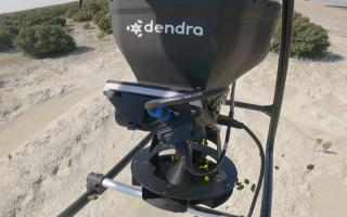 Dendra Systems raises £12.5m to drive expansion and innovation