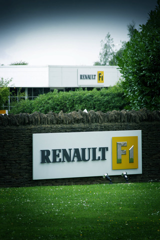 Renault f1 jobs
