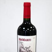 Benmarco Malbec 2011 Dominio del Plata from Mendoza for £12.99 from Majestic Wine Warehouse.