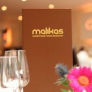 Malikas Contemporary Indian Restaurant - FREE drink*