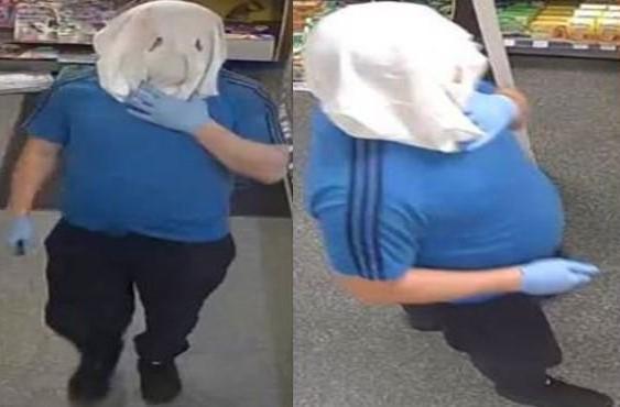 Do you recognise this man with a bag on his head?