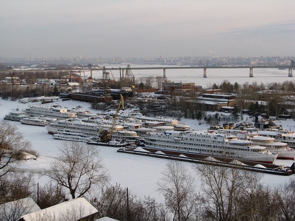 Perm in Russia, with the Krasavinsky Bridge in the background